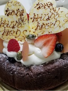 kimura_20191007.jpg